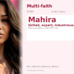 Mahira Name Meaning and Details