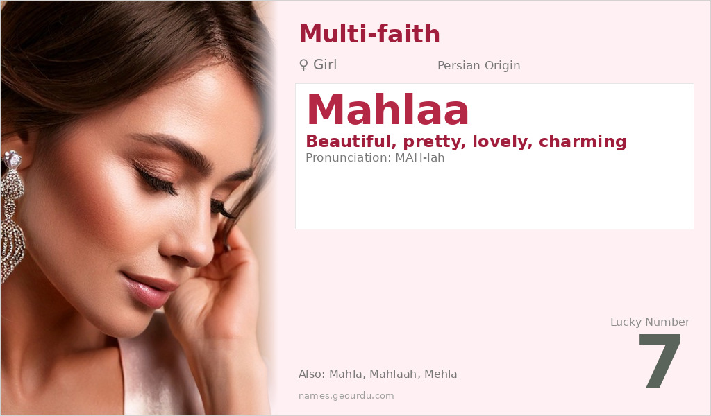 Mahlaa Name Meaning and Details