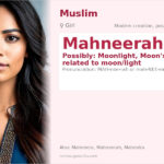 Mahneerah Name Meaning and Details