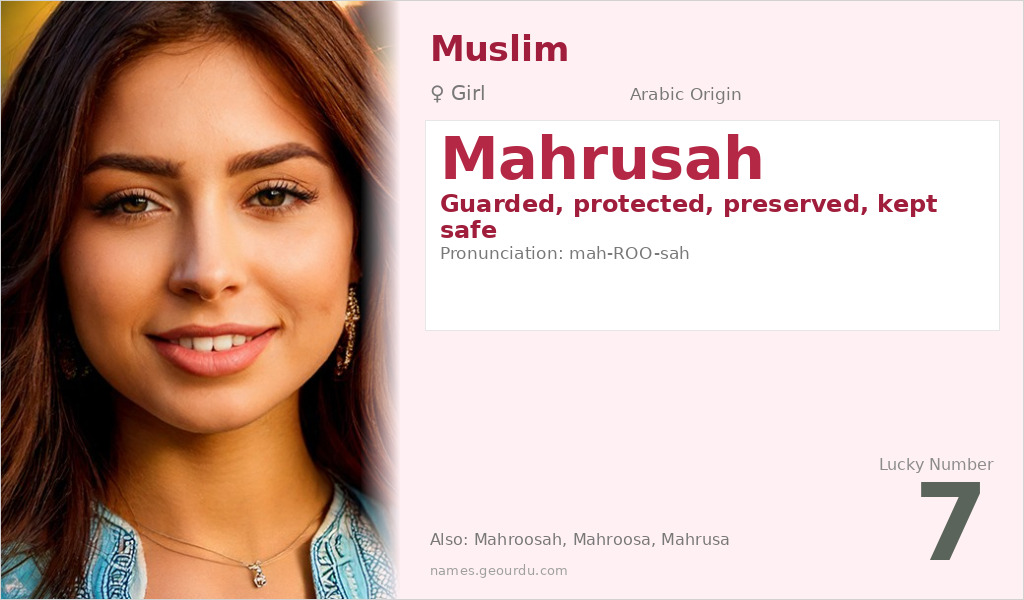 Mahrusah Name Meaning and Details
