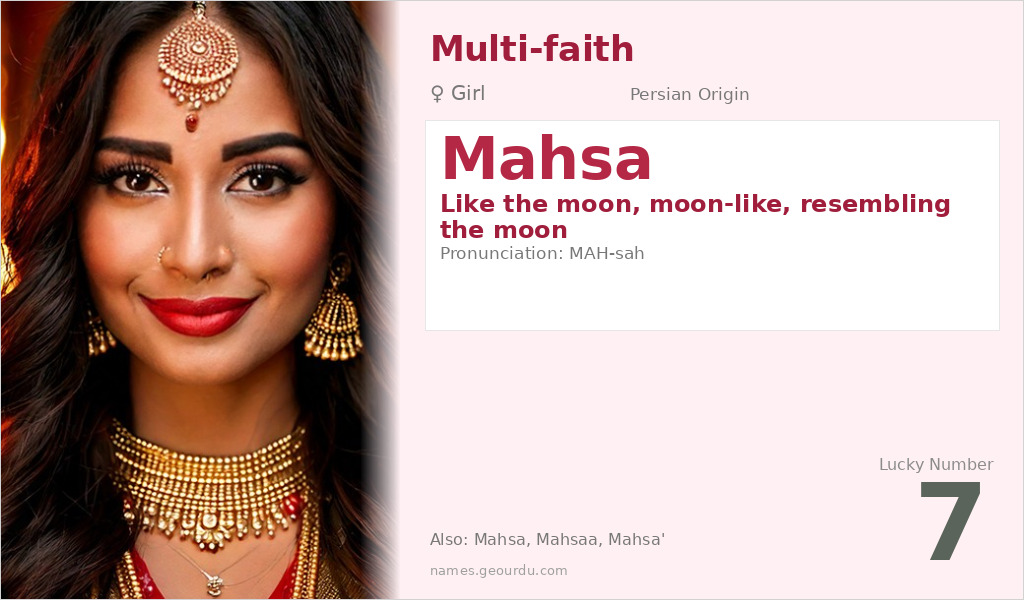 Mahsa Name Meaning and Details