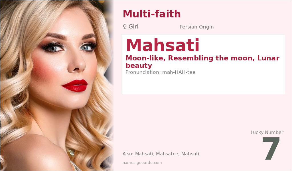 Mahsati Name Meaning and Details