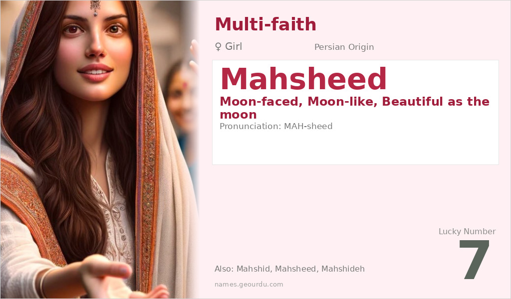 Mahsheed Name Meaning and Details