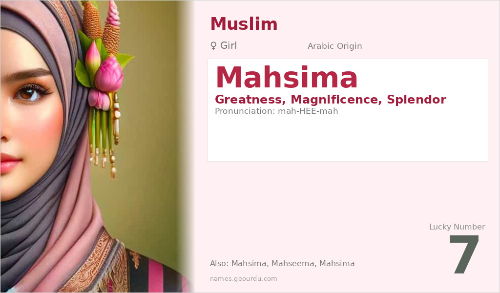 Mahsima Name Meaning and Details