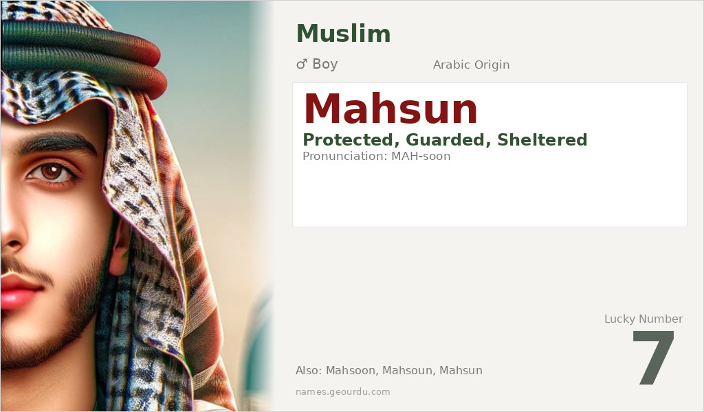 Mahsun Name Meaning and Details