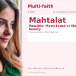 Mahtalat Name Meaning and Details