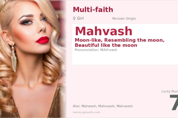Mahvash Name Meaning — Persian Origin, Girl Name & Details (2025)