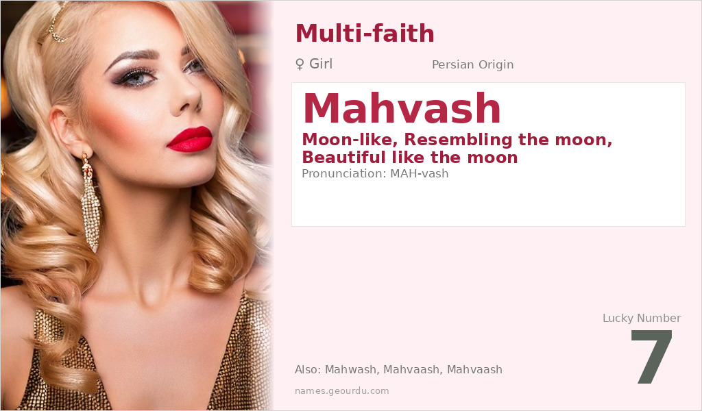 Mahvash Name Meaning and Details