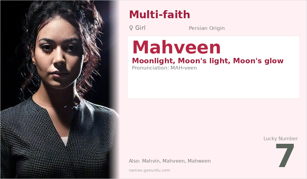 Mahveen Name Meaning and Details