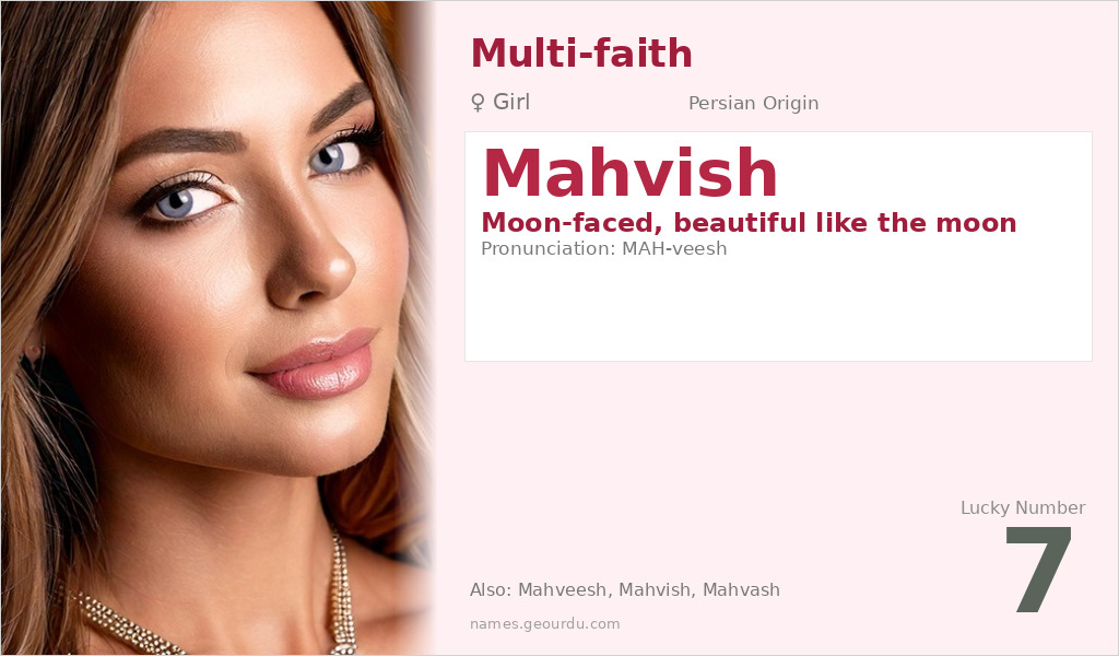 Mahvish Name Meaning and Details