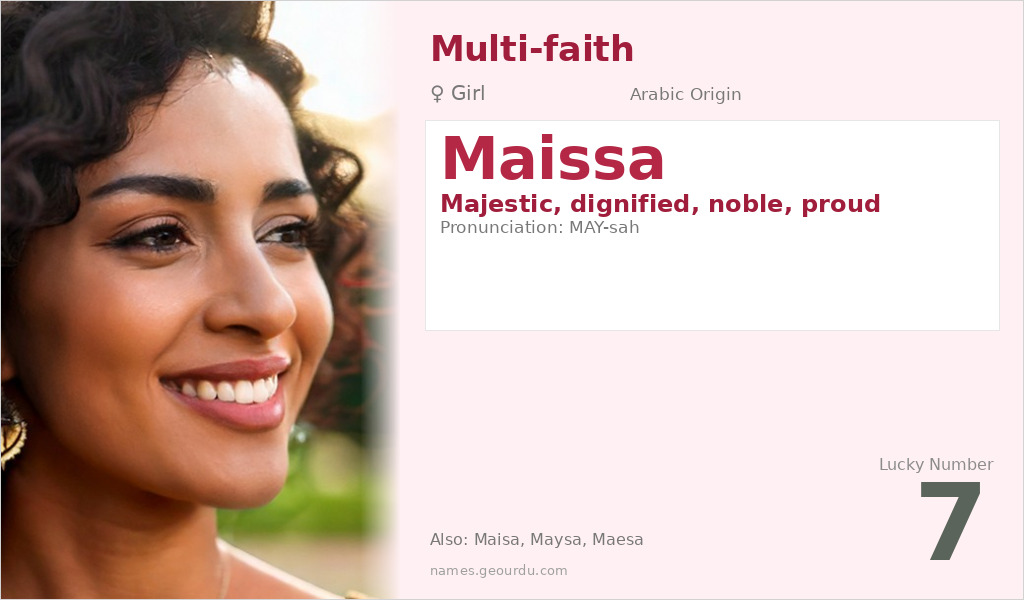 Maissa Name Meaning and Details