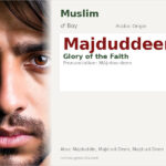 Majduddeen Name Meaning and Details