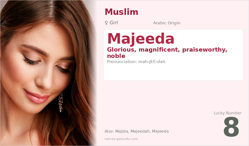 Majeeda Name Meaning and Details