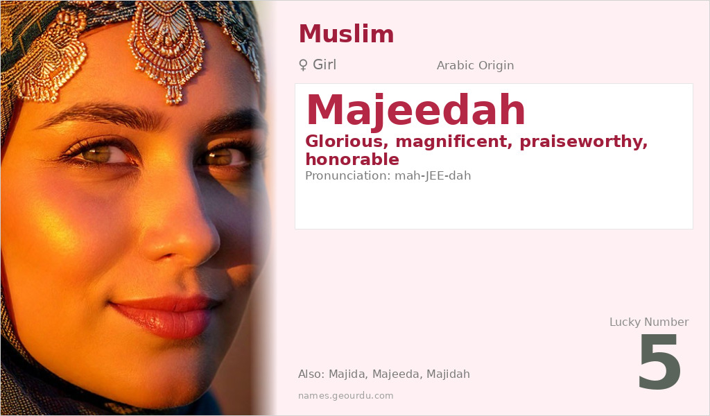 Majeedah Name Meaning and Details