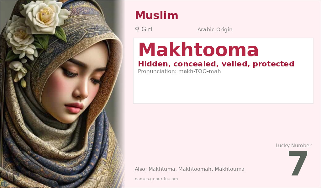 Makhtooma Name Meaning and Details