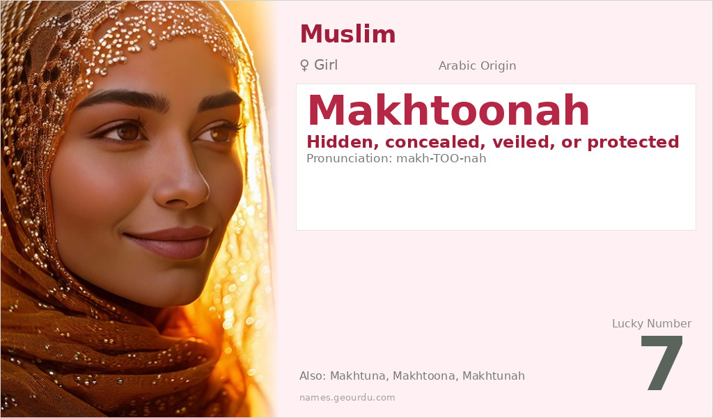 Makhtoonah Name Meaning and Details