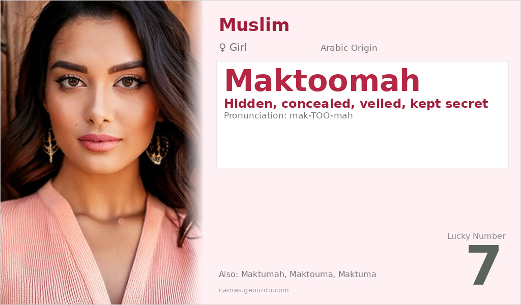 Maktoomah Name Meaning and Details