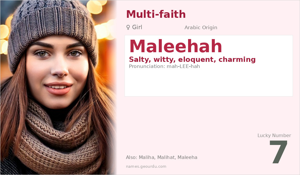Maleehah Name Meaning and Details
