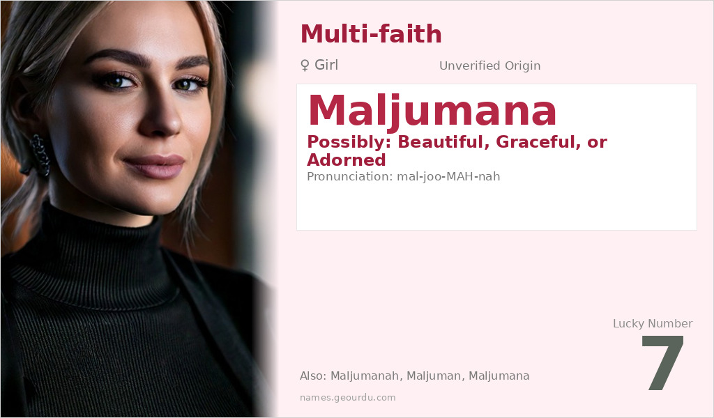 Maljumana Name Meaning and Details