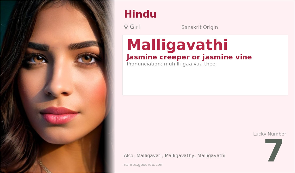 Malligavathi Name Meaning and Details