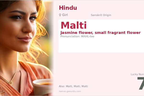 Malti Name Meaning — Sanskrit Origin, Girl Name & Details (2025)