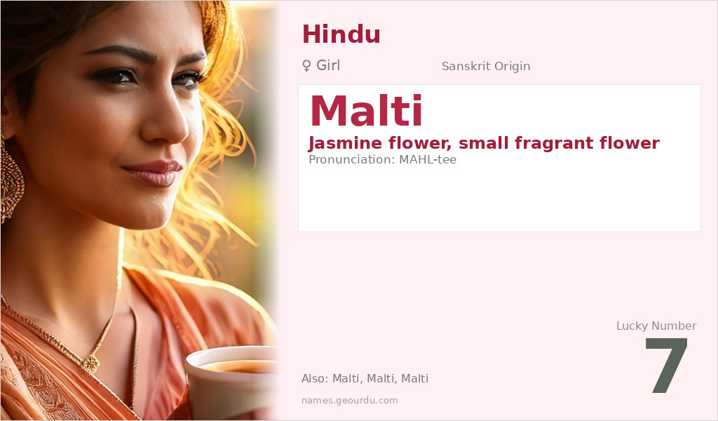Malti Name Meaning and Details