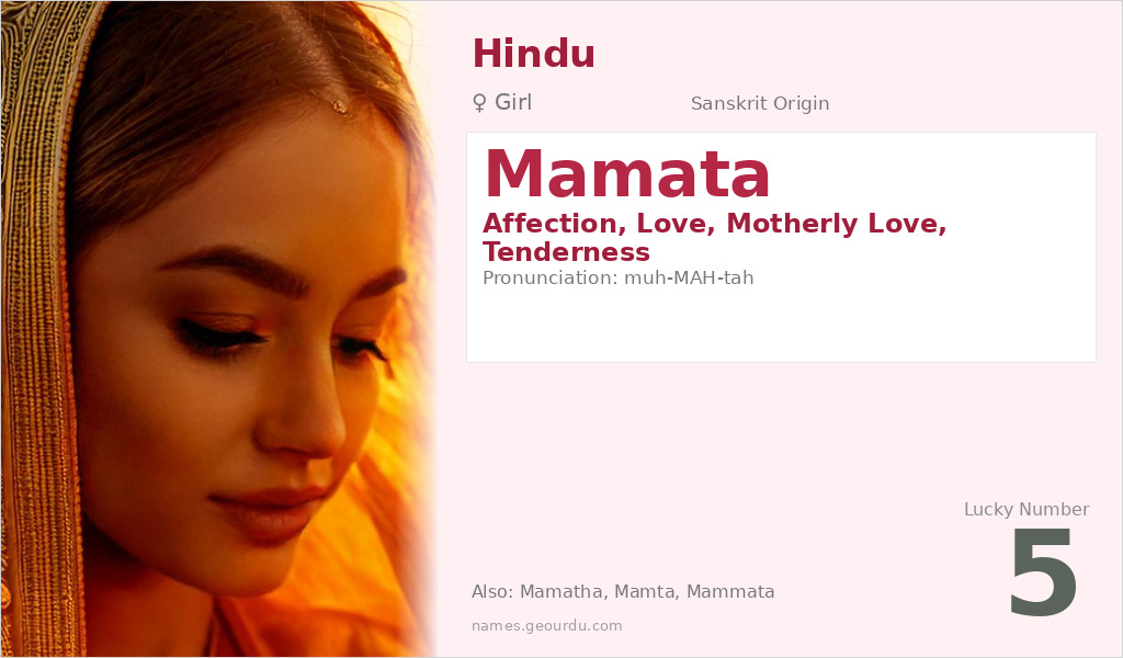 Mamata Name Meaning and Details