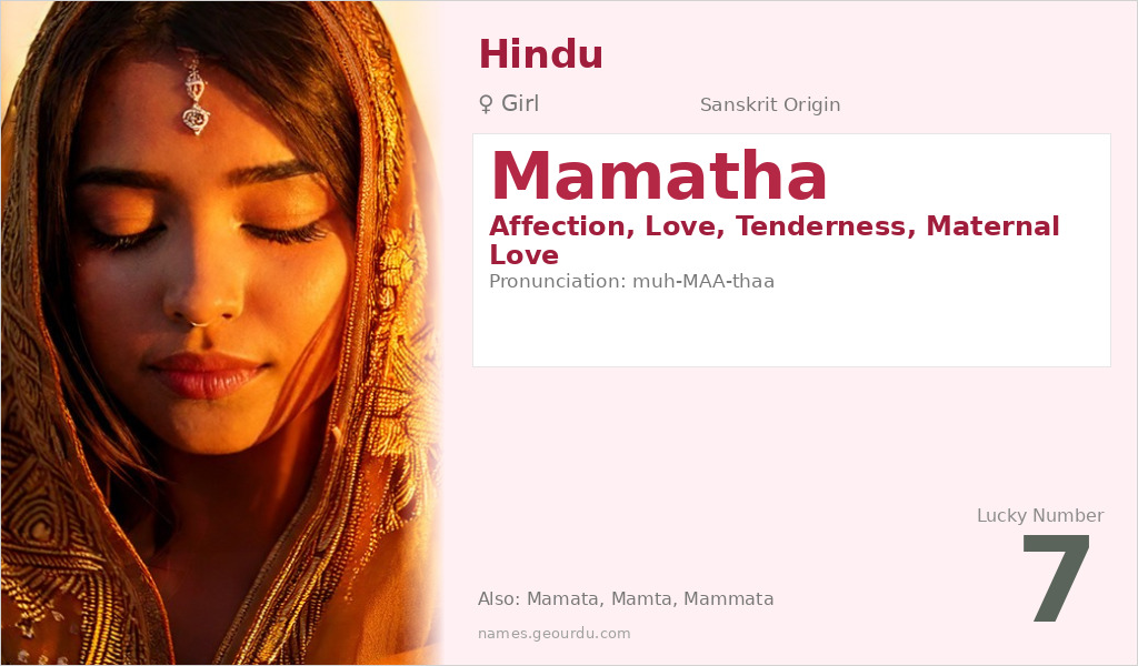 Mamatha Name Meaning and Details