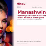Manashwini Name Meaning and Details
