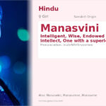 Manasvini Name Meaning and Details