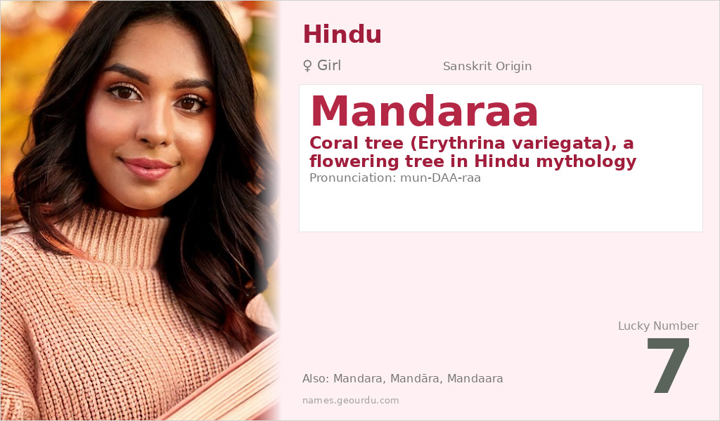 Mandaraa Name Meaning and Details