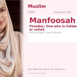 Manfoosah Name Meaning and Details