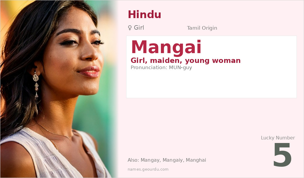 Mangai Name Meaning and Details