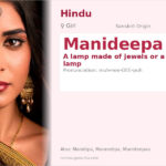Manideepa Name Meaning and Details