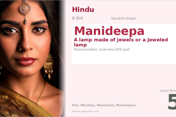 Manideepa Meaning — Sanskrit Origin, Girl Name & Details (2025)
