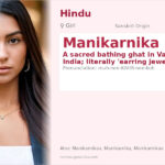 Manikarnika Name Meaning and Details