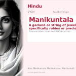 Manikuntala Name Meaning and Details