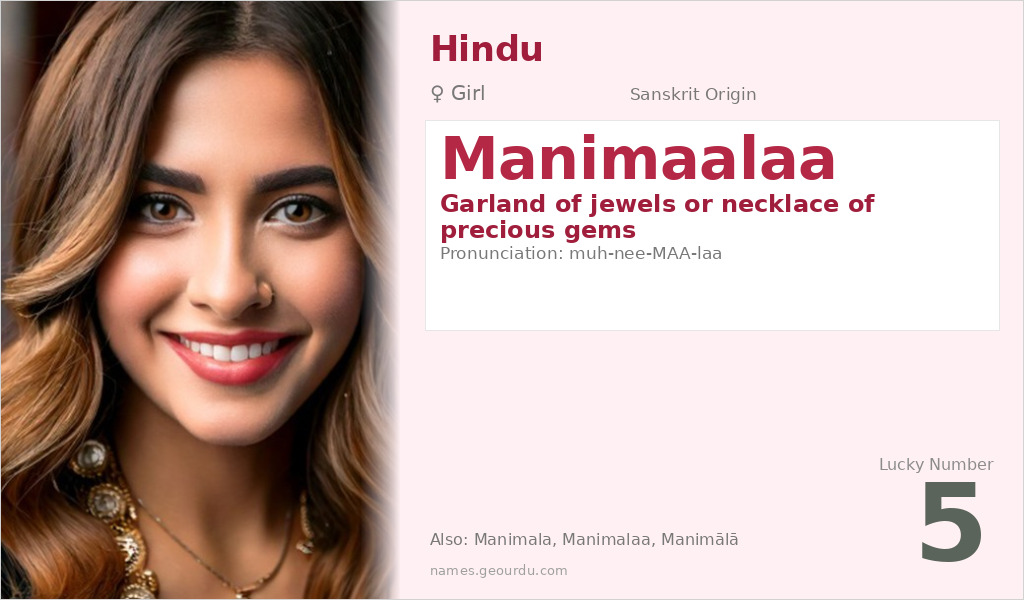 Manimaalaa Name Meaning and Details