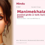 Manimekhala Name Meaning and Details