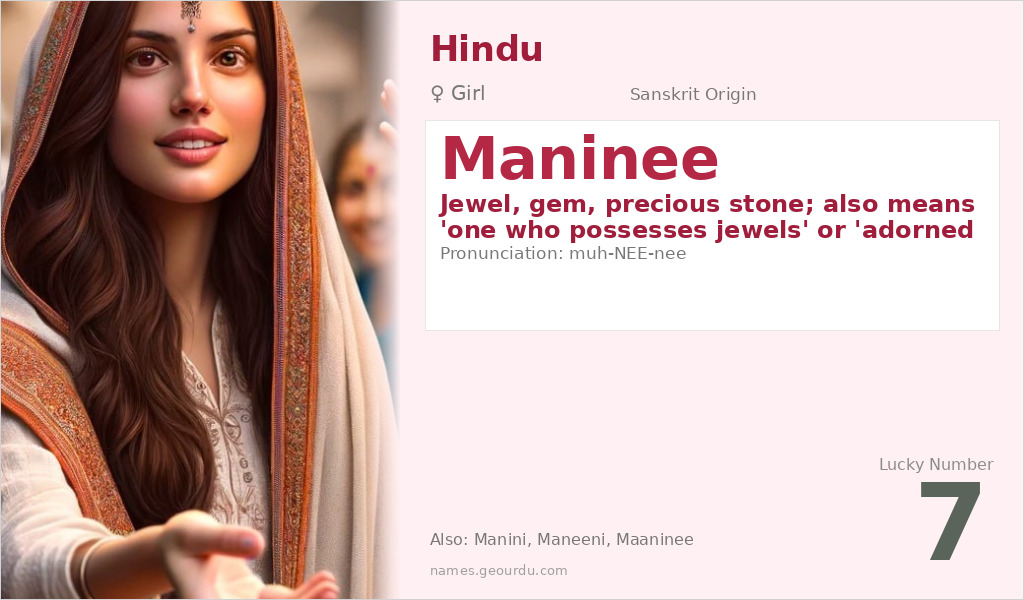 Maninee Name Meaning and Details