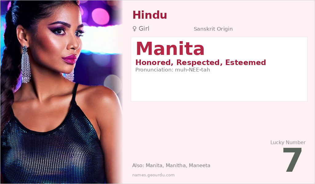 Manita Name Meaning and Details