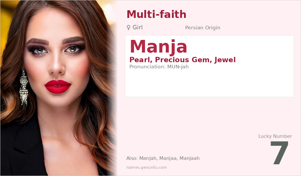 Manja Name Meaning and Details