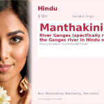 Manthakini Name Meaning and Details