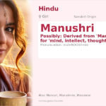 Manushri Name Meaning and Details