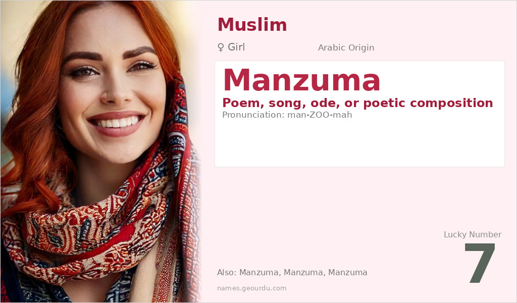 Manzuma Name Meaning and Details