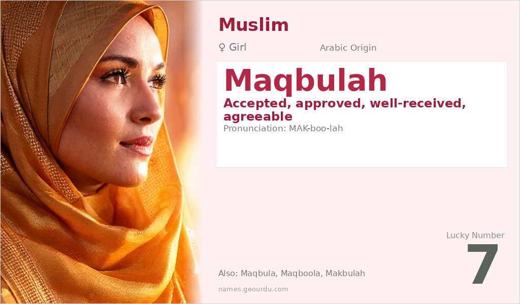 Maqbulah Name Meaning and Details