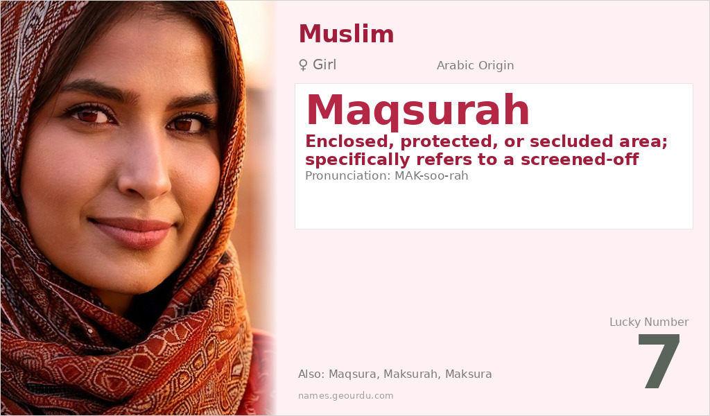 Maqsurah Name Meaning and Details