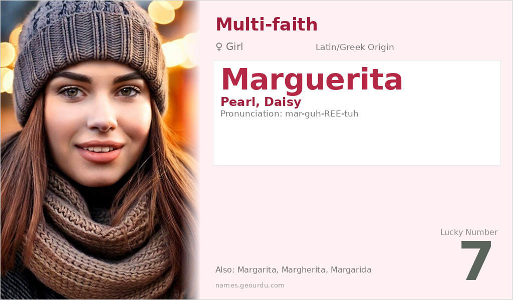 Marguerita Name Meaning and Details