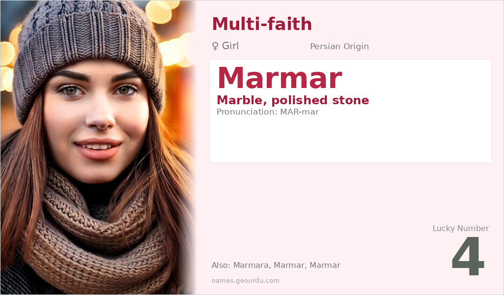 Marmar Name Meaning and Details