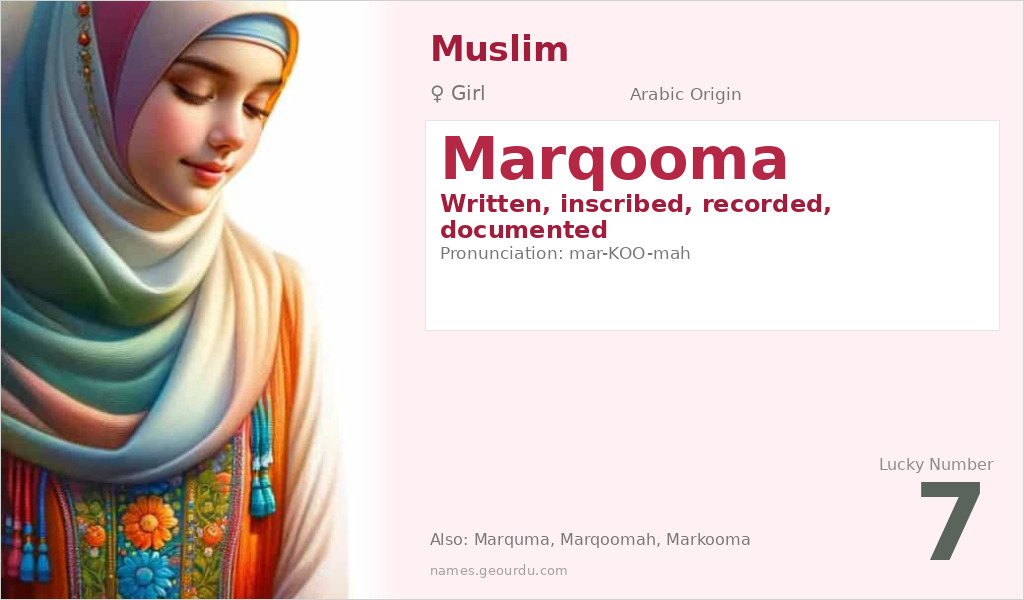 Marqooma Name Meaning and Details